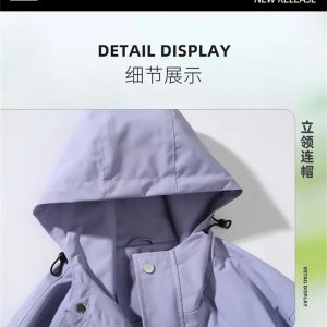 Men And Women Outdoor Sports 3-In-1 Storm Jacket Couples Waterproof Windproof Ski Mountaineering Jacket