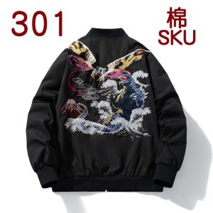 Jacket for Men - Spring Baseball Jacket for Air Force Flight Jacket for Women